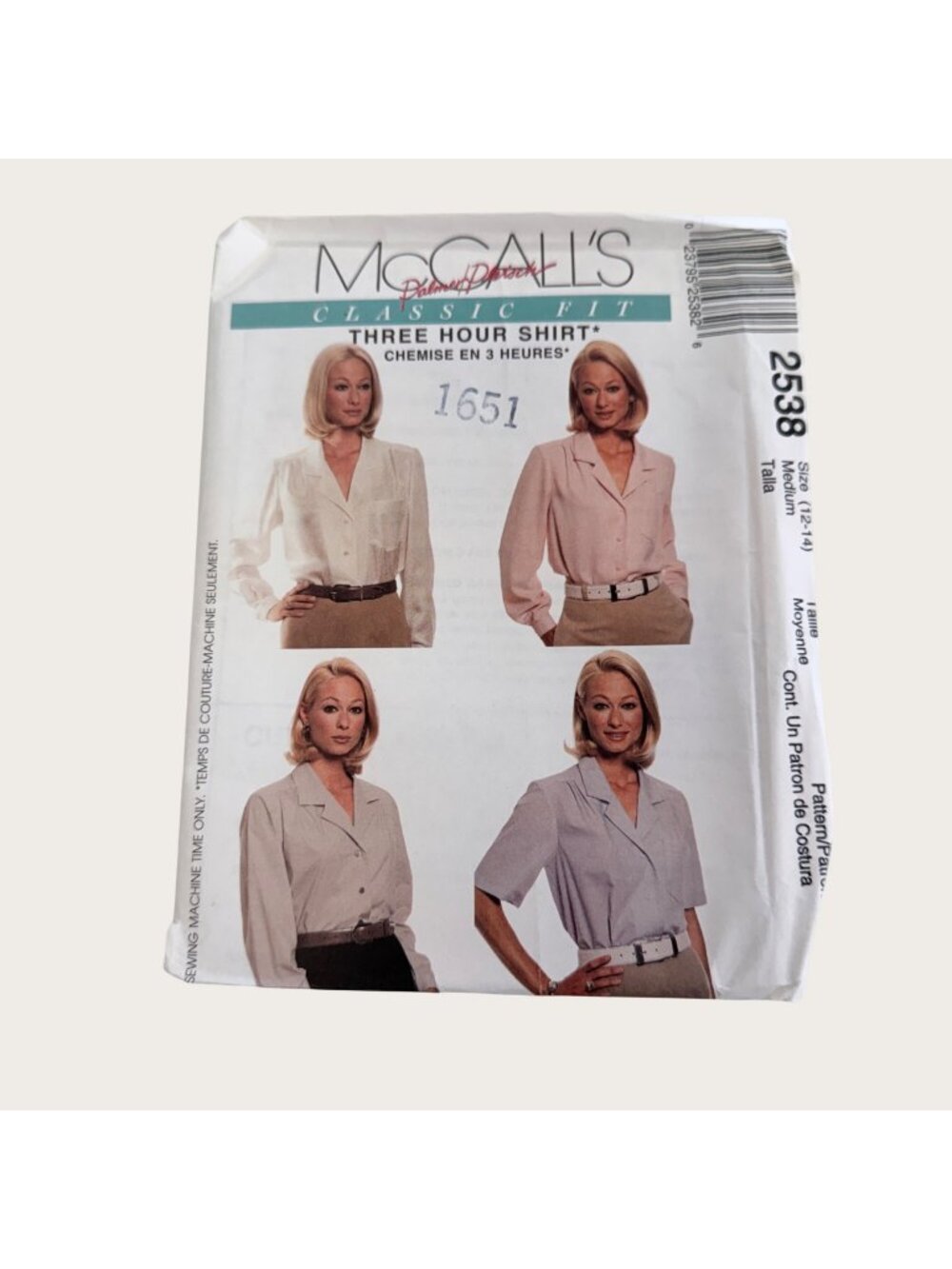 Vintage 1990s McCalls Sewing Pattern 2538 Misses Shirt Size 12-14